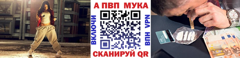 А ПВП СК  ОМГ ОМГ   Нефтегорск 
