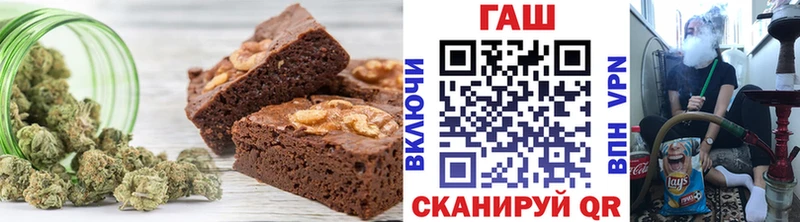Еда ТГК конопля  цена наркотик  Нефтегорск 