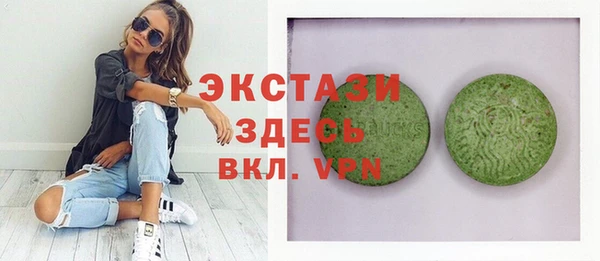 меф Абинск