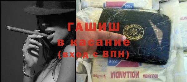 стафф Алексеевка