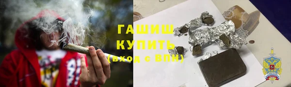 стаф Абаза