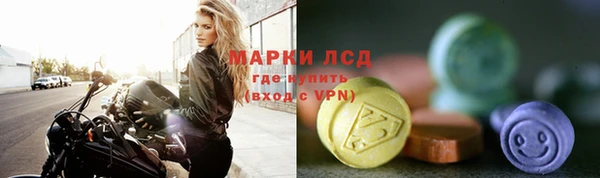 COCAINE Абдулино
