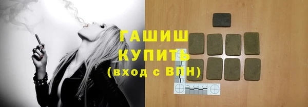 меф Абинск