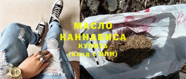 меф Абинск