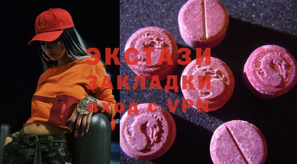первитин Ростов