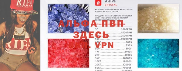 марки nbome Рославль