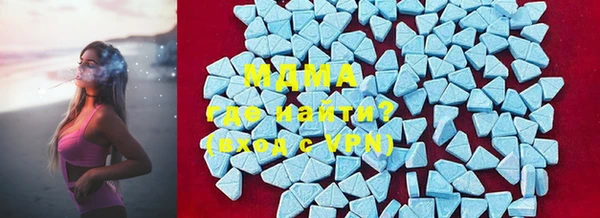 ALPHA PVP Алзамай