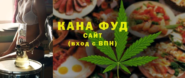 стаф Абаза