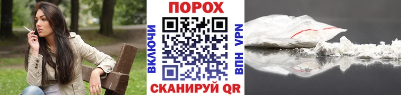 blacksprut как войти  Нефтегорск  Метамфетамин винт 